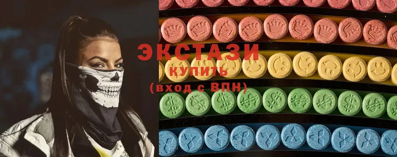 Ecstasy Дубай  blacksprut ONION  Болохово 